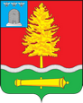 Котовск герб